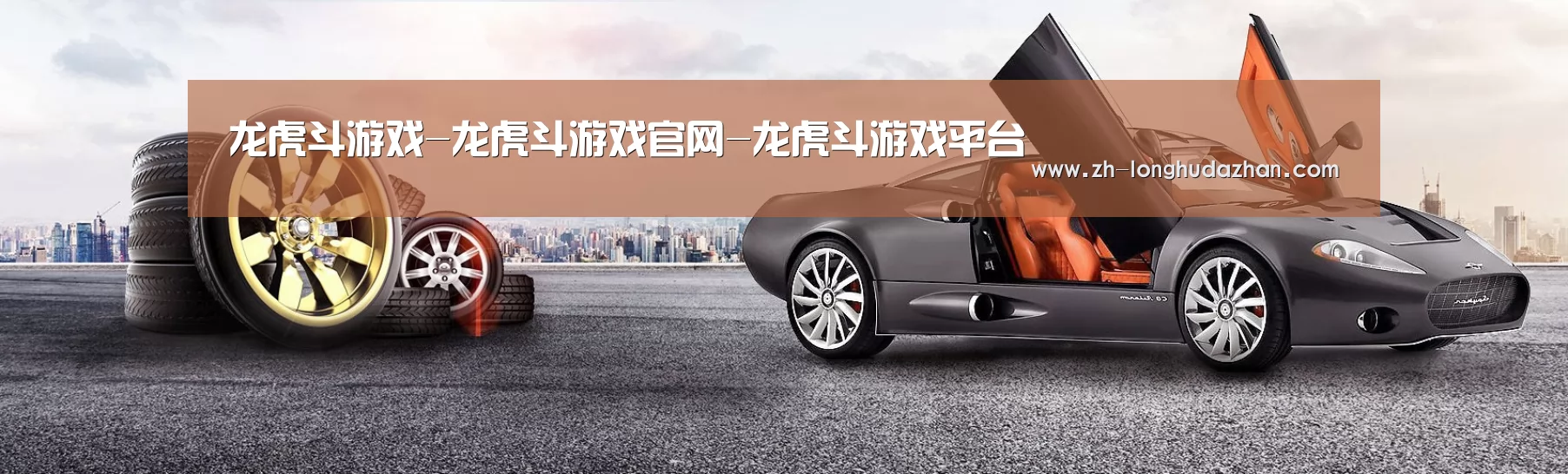 易优Cms-演示站