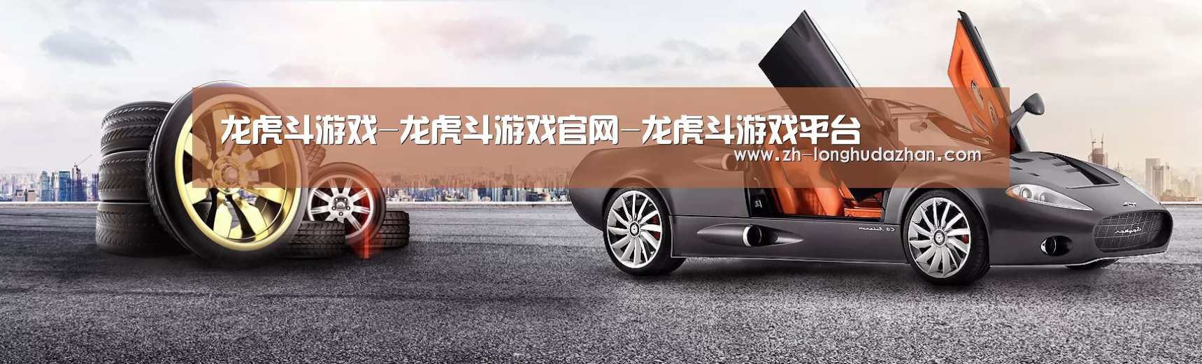 易优Cms-演示站