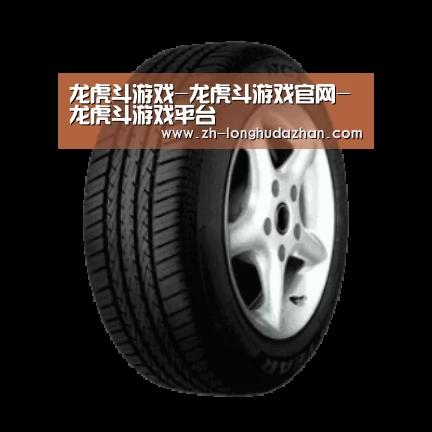 龙虎斗网站产品名称四