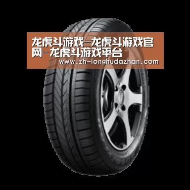 龙虎斗网站产品名称一
