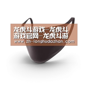 成人布口罩