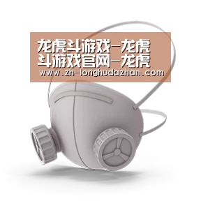 N95 口罩