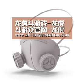 N95 口罩