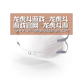 活性炭一次性口罩