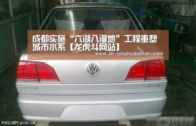 龙虎斗网站